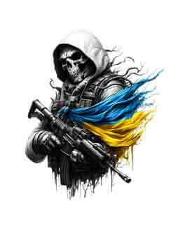 Bling Art Tribal Tattoo Instant Digital Download - Ukrainian Patriot - Homeland Defender 1