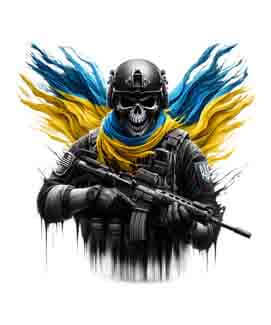 Bling Art Tribal Tattoo Instant Digital Download - Ukrainian Patriot - Vengeance 1
