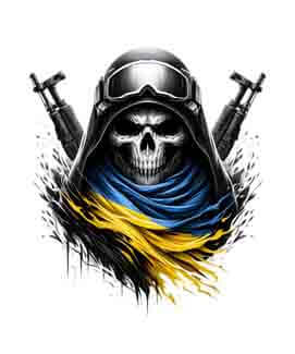 Bling Art Tribal Tattoo Instant Digital Download - Ukrainian Patriot - Rain of Fire 1